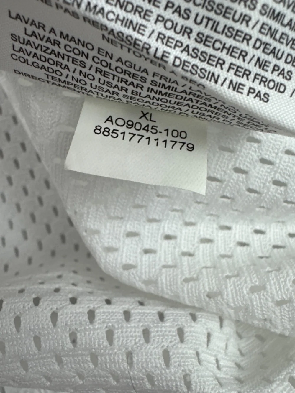 Nike Air Jordan Mens Size XL AJ III 3 Retro Shoe Print Mesh Jersey AO9045 100
